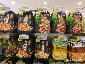 休闲食品 美味与营养的完美结合